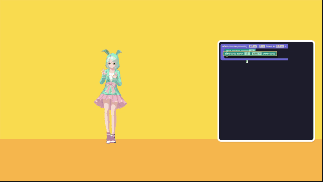 Alternative Text